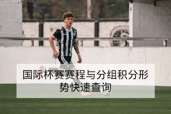LPL夏季赛BO3赛前阵容与BP关键点前瞻