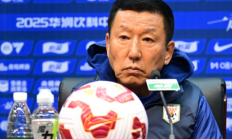 九游APP下载:足球报：崔康熙帅位与未来3轮比赛息息相关，间歇期是换帅好机会