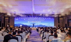 九游:以融合之力开发展新局——行业人士热议体育经济融合发展