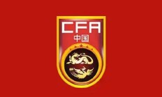 九游:唉，自己不争气！韩媒嘲讽国足：即便将梅西归化，也去不了世界杯